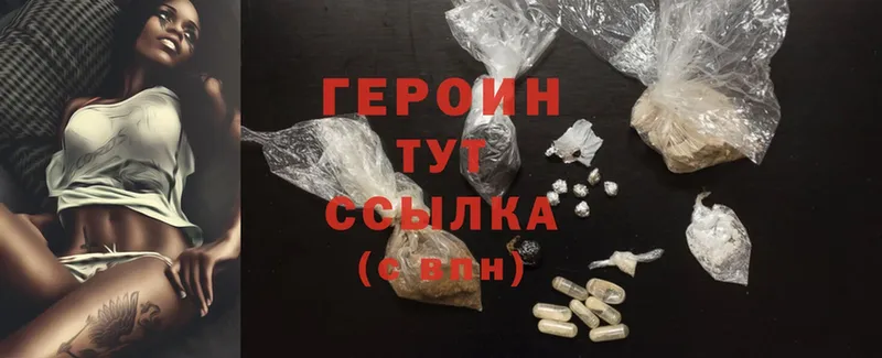 Продажа наркотиков Чкаловск blacksprut ТОР  Амфетамин  ГАШ  СОЛЬ  Cocaine 