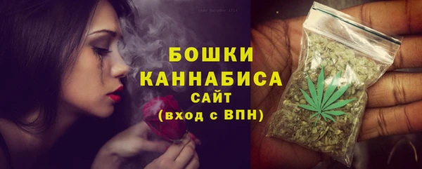 mdma Володарск